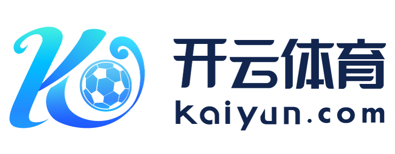 台湾省韶关市云开体育app下载官网